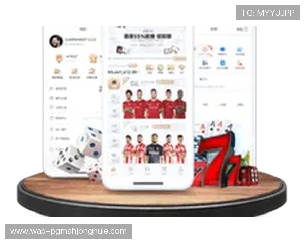 澳门PG游戏是什么：分析澳门PG游戏对本地旅游与经济的影响