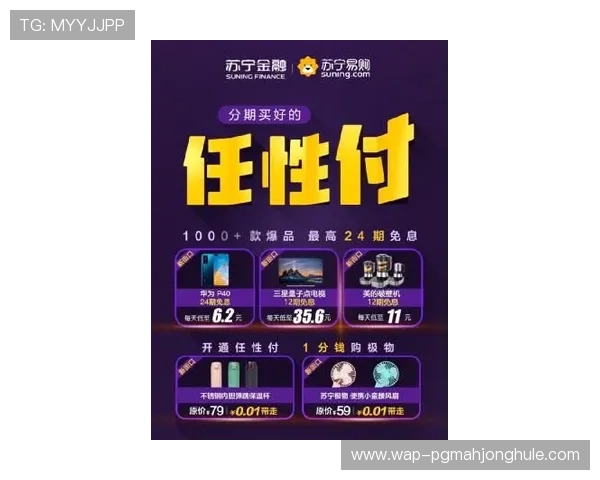 PGSOFT官网首页最新优惠活动一览，助力玩家享受更多福利与丰富奖励