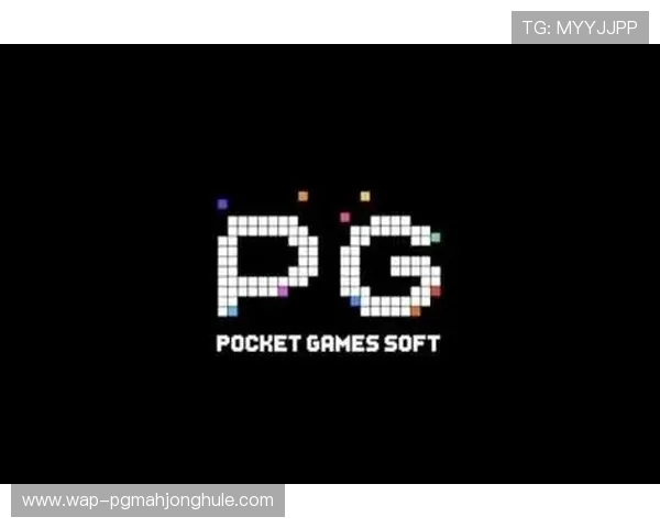 PG试玩版入口最新开放，玩家可以轻松体验游戏核心内容与玩法技巧