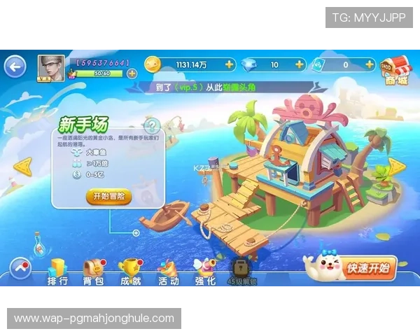 PGSOFT官网入口下载最新版本,享受丰富多样的游戏玩法与优质客户服务 PGSOFT官网入口下载最新版本,享受丰富多样的游戏玩法与优质客户服务