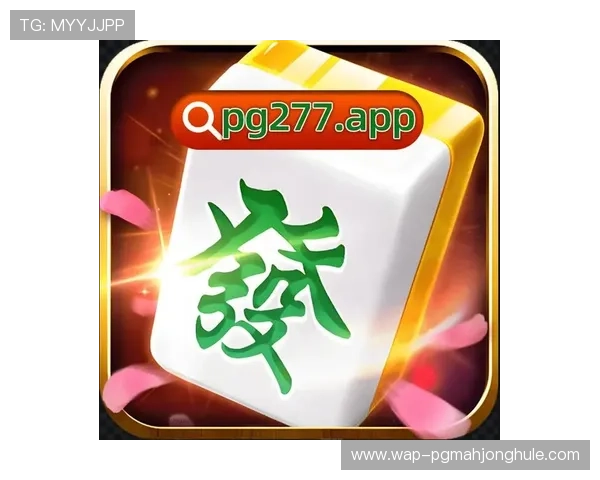 PG电子金龙送宝娱乐站为新手玩家提供详细的操作指南和丰富的优惠活动，轻松上手赢取大奖