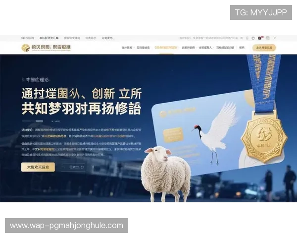 PG电子试玩入口官方网站最新版本上线，全面优化试玩体验确保玩家安全与流畅