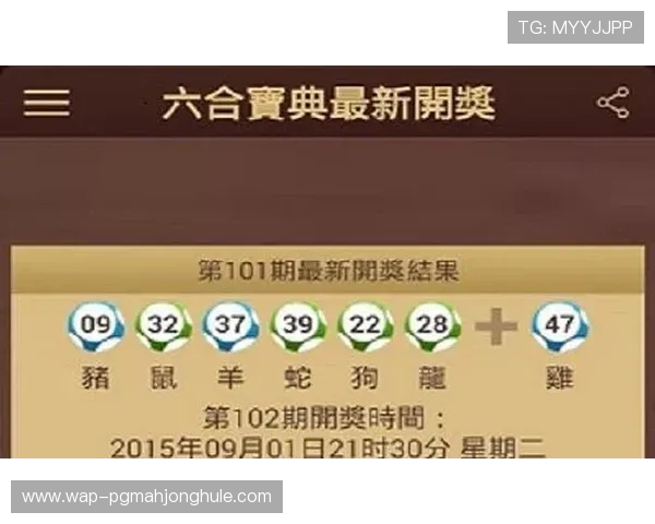 下载pg旗舰站app享受最新游戏资源和优质服务带来的极致体验 下载pg旗舰站app享受最新游戏资源和优质服务带来的极致体验