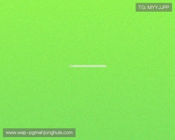 PG游戏论坛最新幸运星活动时间安排及参与攻略全解析 PG游戏论坛最新幸运星活动时间安排及参与攻略全解析