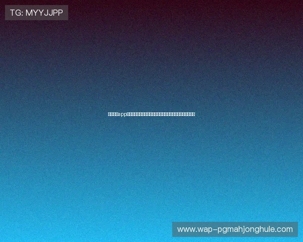 开云真人app下载安装攻略,助你畅享世界杯精彩赛事直播与丰富赛事资讯 开云真人app下载安装攻略,助你畅享世界杯精彩赛事直播与丰富赛事资讯