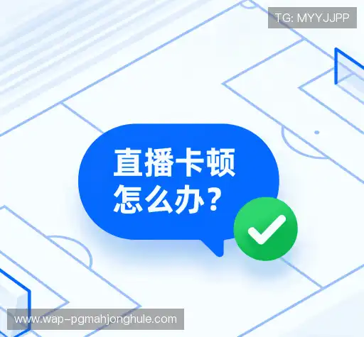 疑问全解